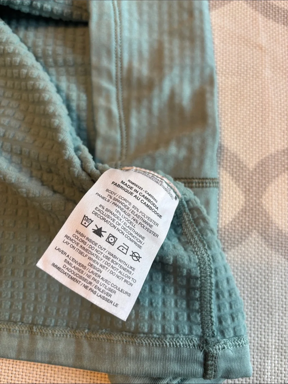 Nike Tech Men’s Thermal Base Layer in Sage Green size medium